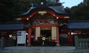 Kirishima-jingu shrine